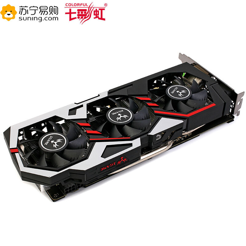 七彩虹colorfuligame1060烈焰战神u3gd5topgtx10603g独显吃鸡游戏设计