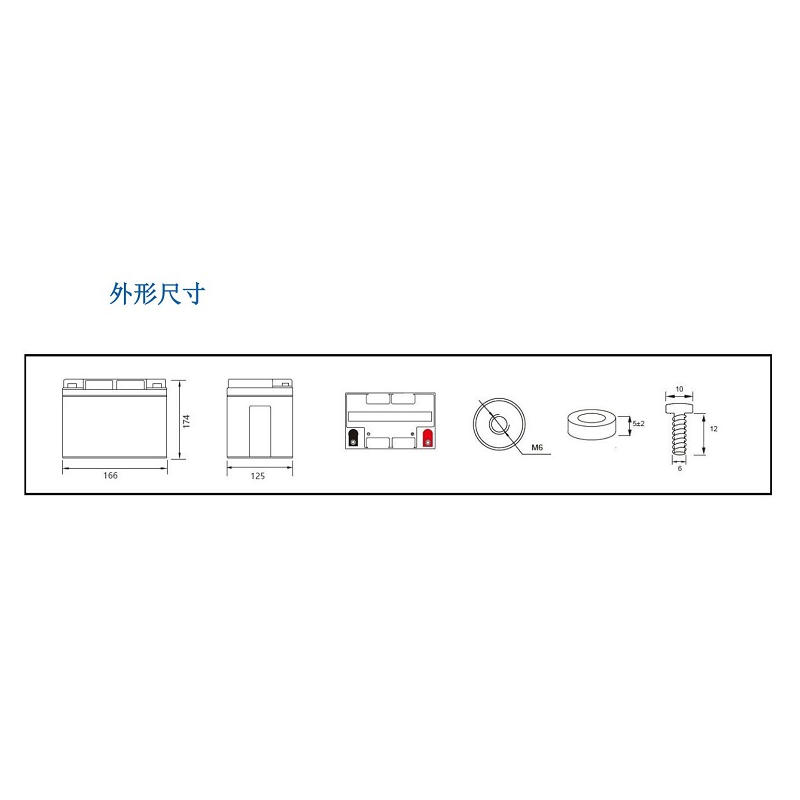 大华蓄电池DH-BAT8012-024块高清大图