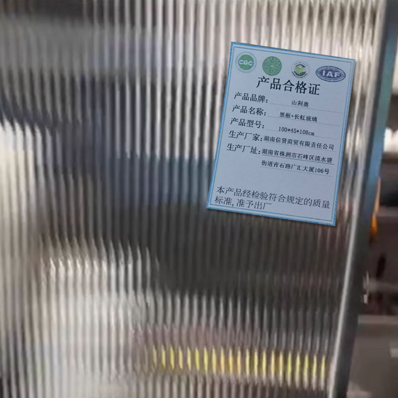 山利奥 黑框+长虹玻璃 100*45*100cm /组高清大图