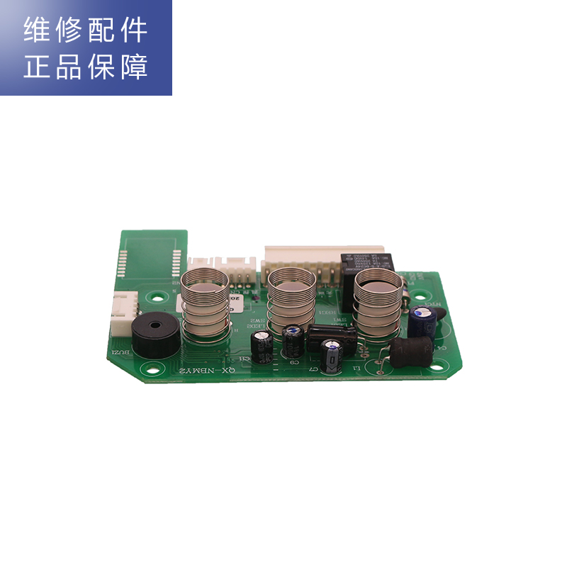 帮客材配 苏宁极物小Biu直饮净水器R600-W1豪华版净水机 主控板+WIFI模块 电路板 控制板 主板高清大图