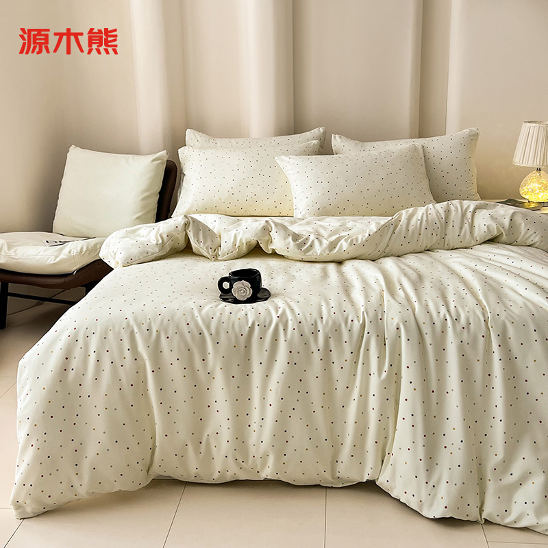 源木熊礼袋款S072针织棉双层纱四件套床单款1.8四件套-被套200x230高清大图