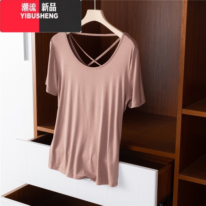 YIBUSHENGT恤女薄款打底衫后背镂空交叉美背上衣冰丝短袖显瘦体恤 浅卡其 2XL145-160斤