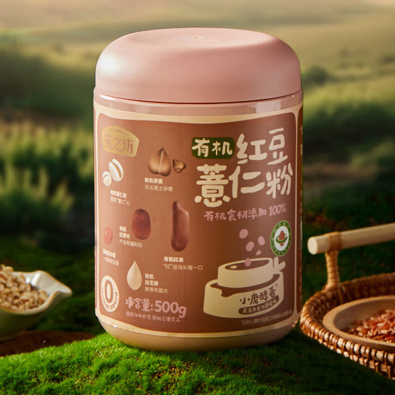 燕之坊红豆薏米粉口感顺滑香味浓郁粉质细腻有机罐装500g高清大图