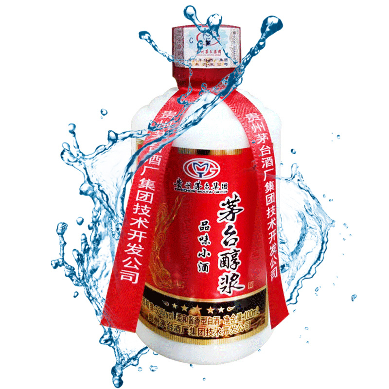 贵州茅台酒厂集团技术开发公司出品 茅台醇浆酒 (品味小酒)53度酱香型白酒 100ml 1瓶