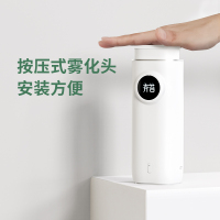 卉苔自动香薰机喷香机香氛机[配送香格里拉精油]