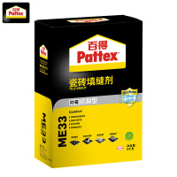 汉高百得(Pattex) 瓷砖填缝剂 美缝剂地砖勾缝剂 环保防霉抗裂型 ME33(S)W白色 5kg