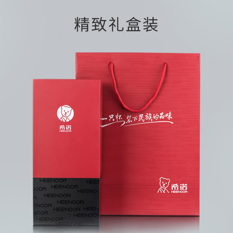 【苏宁自营】希诺(HEENOOR) XN-6776 400ml 双层玻璃茶杯(个)