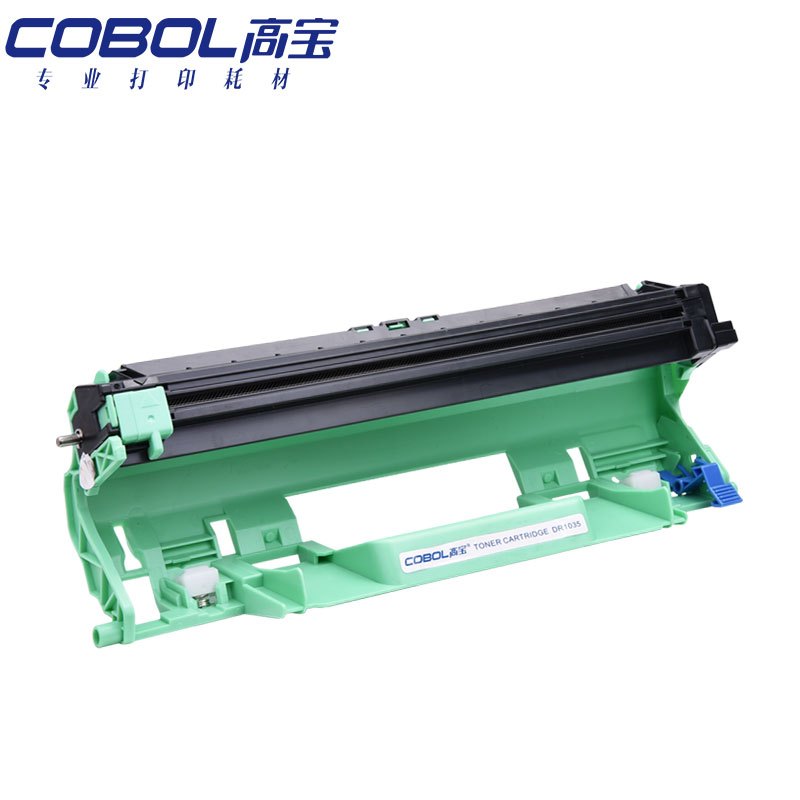 高宝 DR1035专业版鼓架黑色适用兄弟1118/1218W/DCP1518/1519；联想S2001/S1801