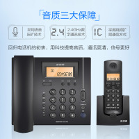 步步高(BBK)无绳电话机 无线座机 子母机 办公家用 内部对讲 3大音质保障 W263玉白 一拖一