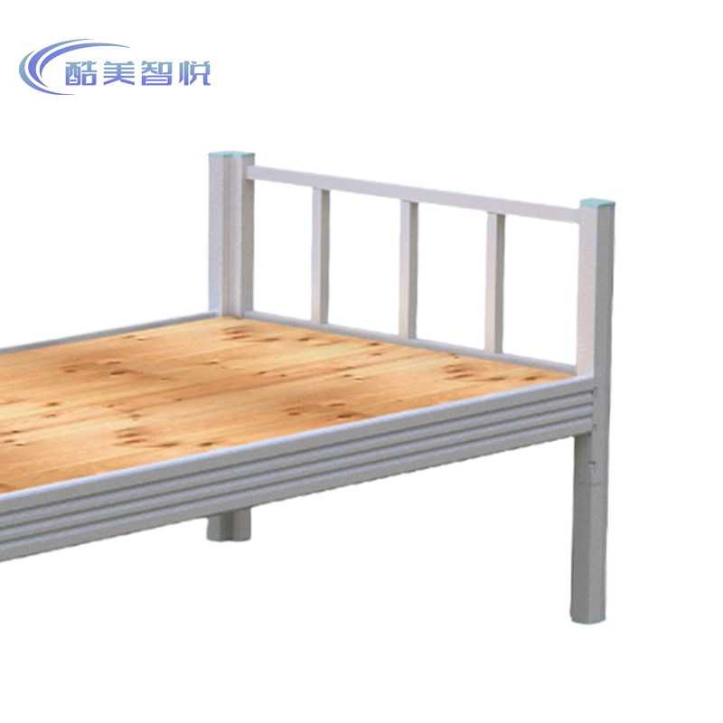 酷美智悦 钢制单层床200*120*180cm KM-JZ370 张高清大图