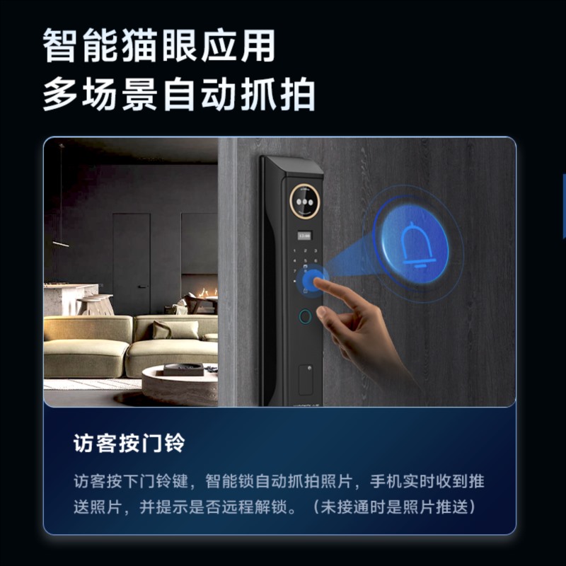 小凯P9 Ultra掌静脉 防水款高清大图
