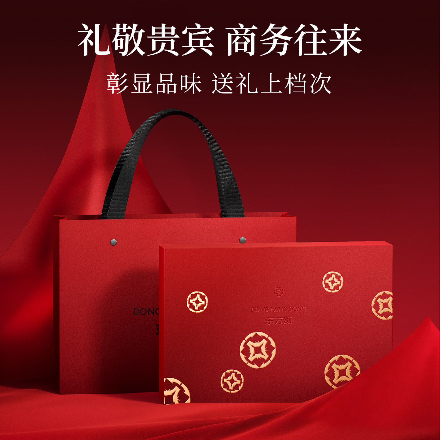 杞里香360g(36袋)礼盒装220粒头茬枸杞宁夏大颗粒特优级红枸杞青海地道黑枸杞青海特 产苟杞子官方旗舰店高清大图