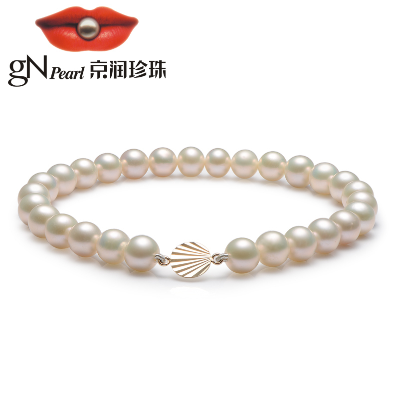 [京润珍珠]海贝 6-7mm近圆形 G18K金镶白色淡水珍珠松紧绳手链 送女友 珠宝宠自己送妈妈