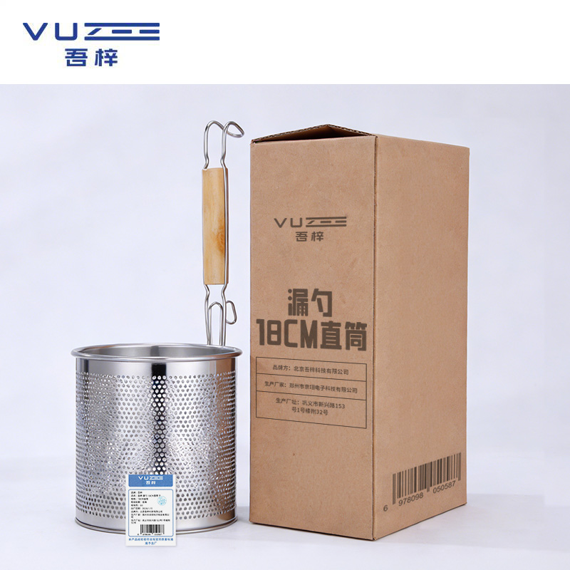 吾梓 漏勺 18CM直筒 个高清大图