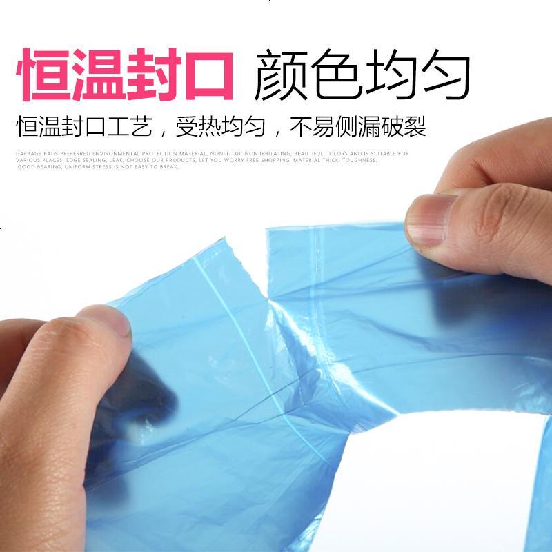15卷家用加厚垃圾袋 一次性中大号黑色塑料袋手提背心式拉圾袋
