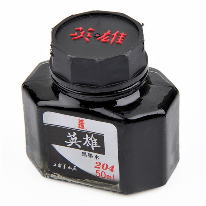英雄黑墨水204a50ml黑色瓶