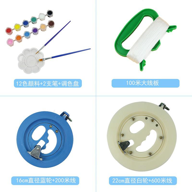 1.4米白蝴蝶微风风筝儿童卡通diy绘画手工自制涂色填色空白风筝创意 三维工匠 1.4米白蝴蝶风筝(不含线和颜料)高清大图