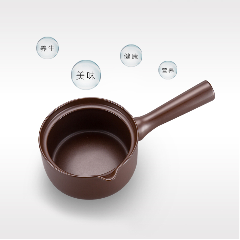 嘉炖 JDCG10奶锅不粘锅15cm陶瓷