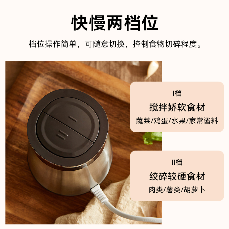 小熊(bear)2L不锈钢电动多功绞肉机料理机 QSJ-C03T5 Z
