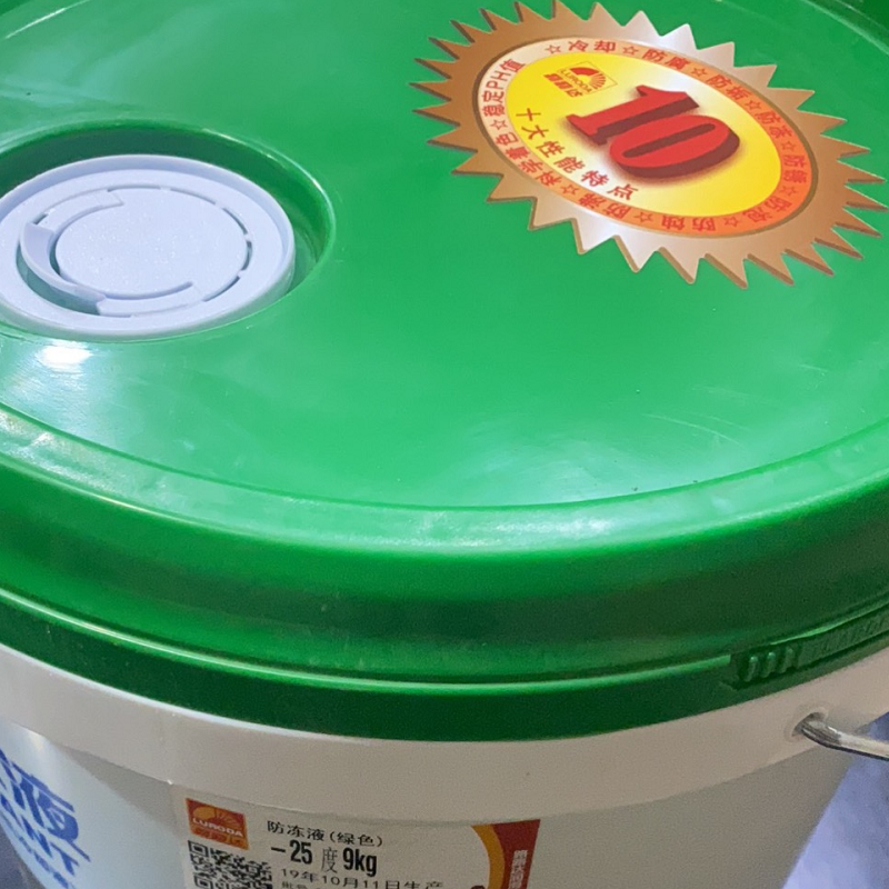 路路达 长效防冻液四季发动机冷却液-25度防冻防沸防锈垢9KG/10L