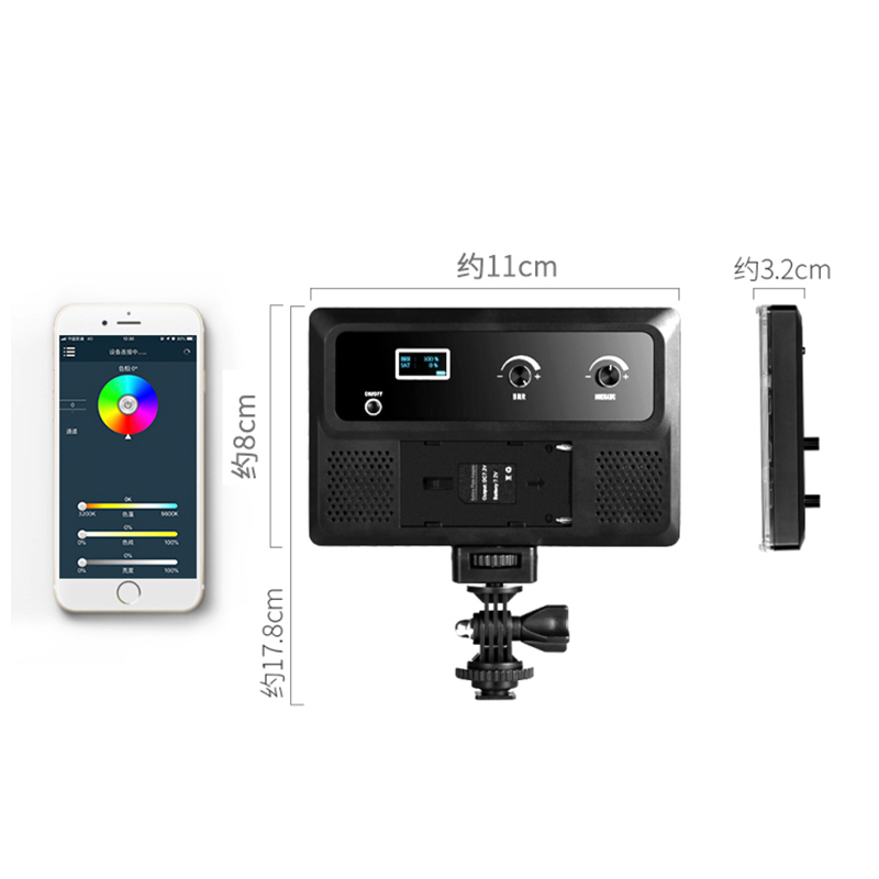 美国GVM RGB-10S摄影补光灯七彩 便携可调色温迷你app遥控外拍灯
