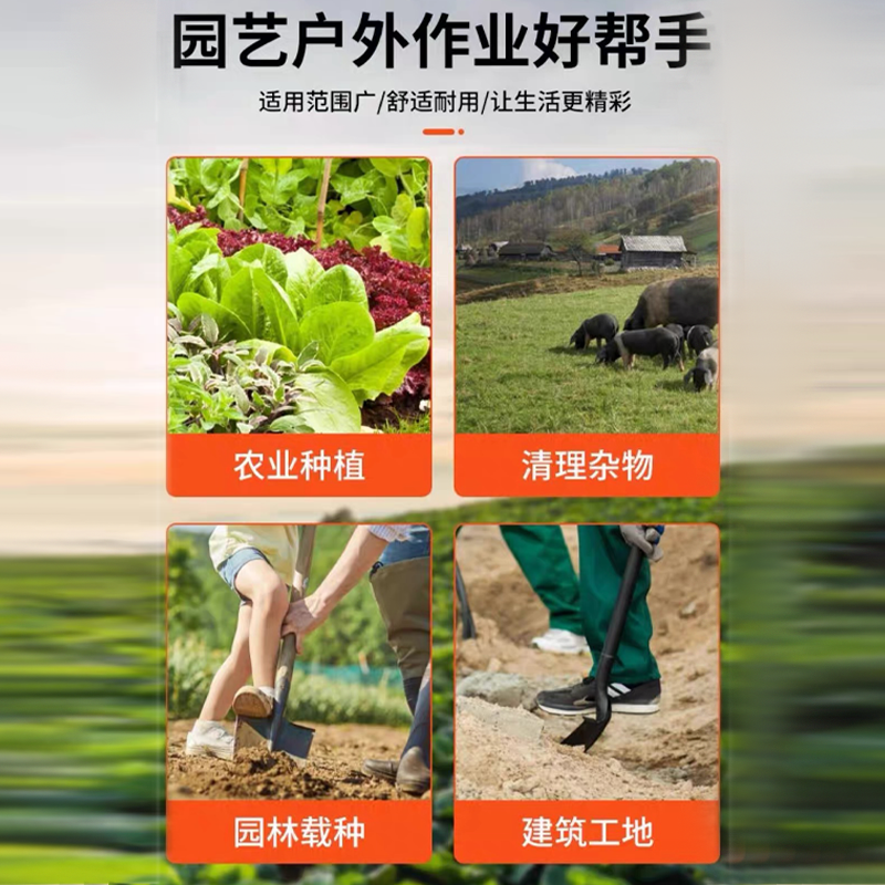 苏宁宜品 尖锹+1.4米槐木柄 单位/把高清大图