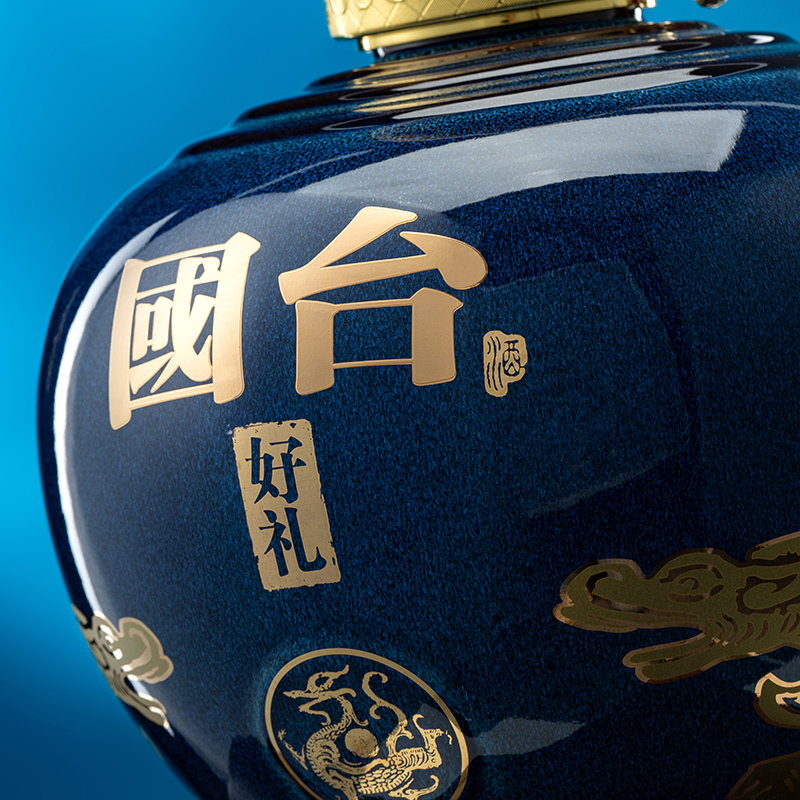 国台 坛酒龙年纪念版 53度 5000ml坛子装酒 酱香型白酒(送礼纪念收藏) 国台龙年生肖5L坛酒高清大图