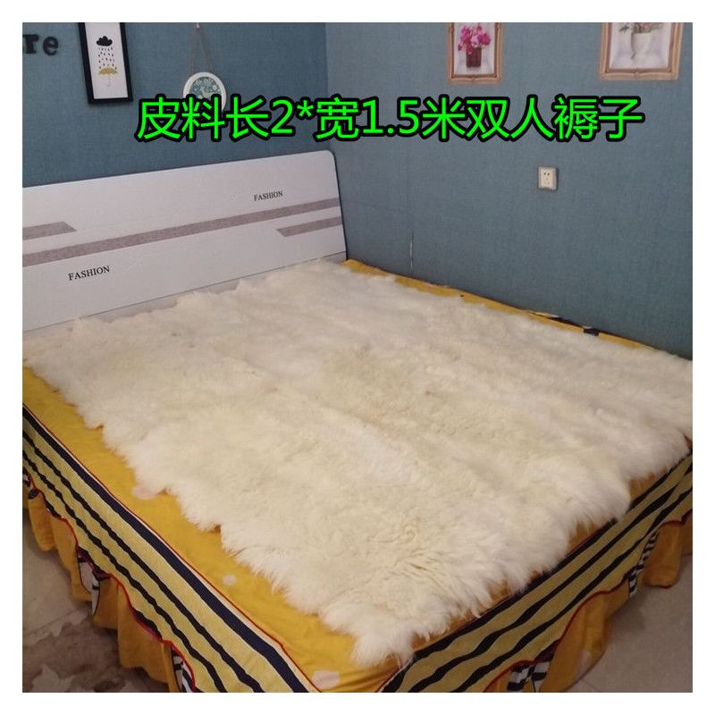 保暖床垫防潮单双人羊皮褥子加厚皮毛一体学生老人垫子羊毛毯子