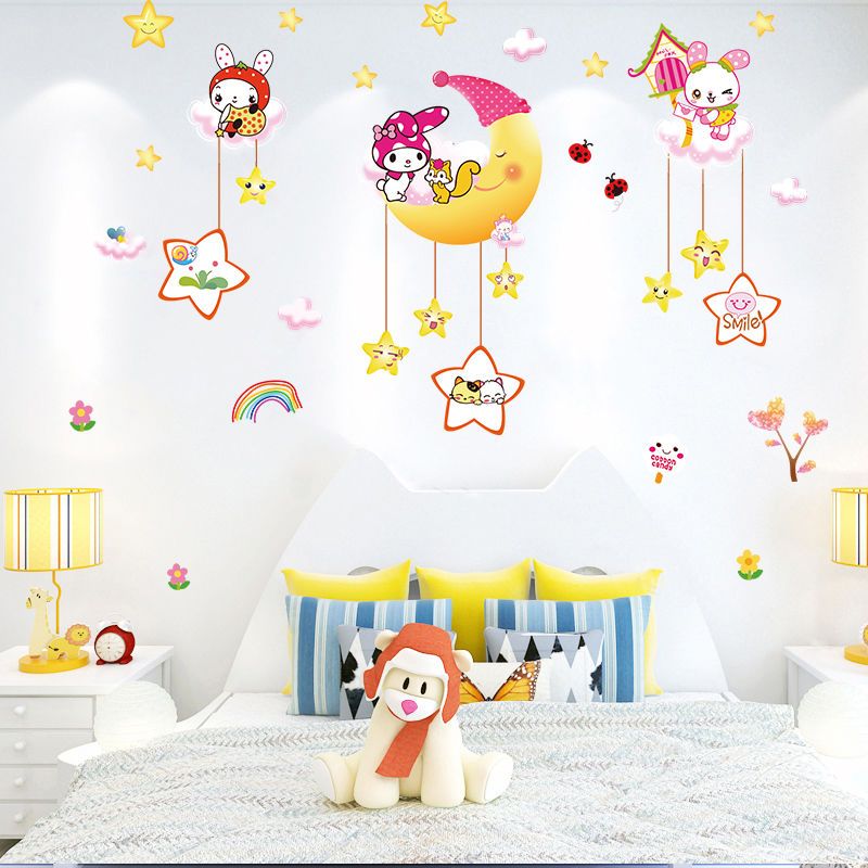 小孩房间幼儿园装饰儿童墙贴纸卡通动物宝宝卧室早教墙纸贴画自粘月亮