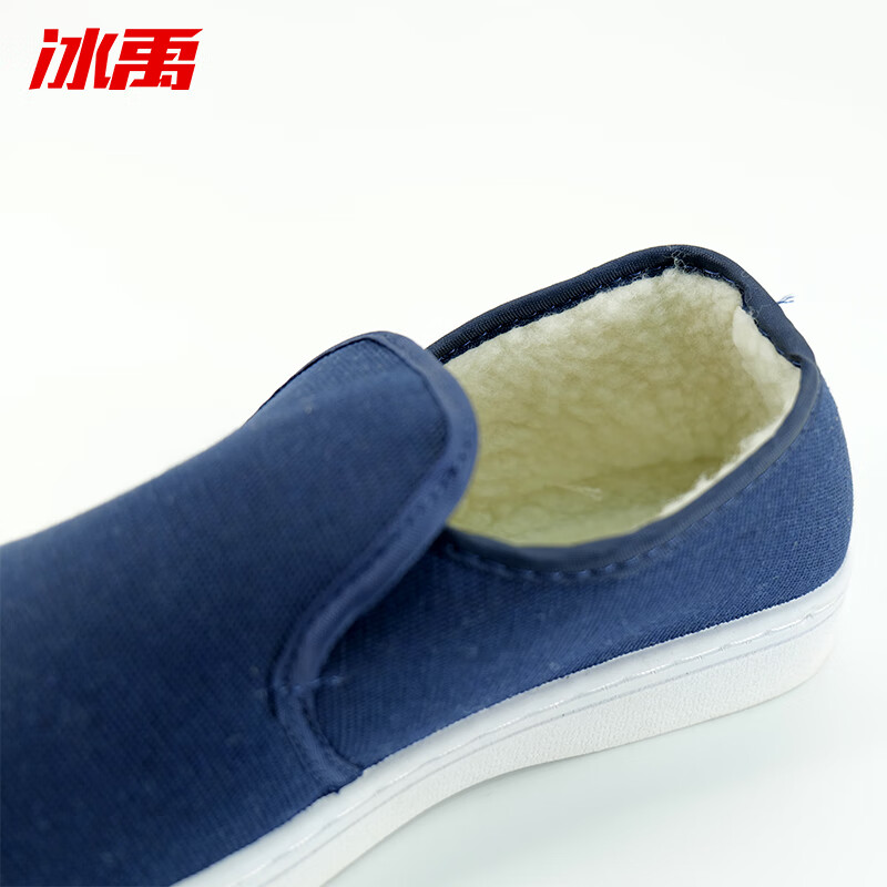 冰禹 防静电棉鞋 BK-44 PVC 帆布+超纤布+白羊羔绒 蓝色 35 1双高清大图