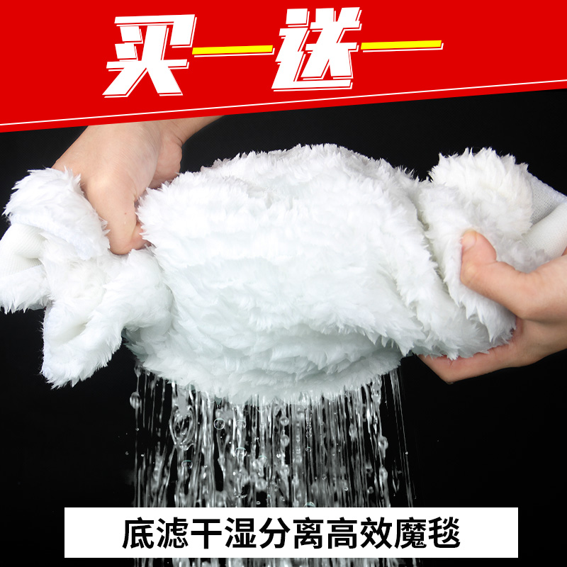 鱼缸水族箱过滤魔毯魔袋干湿分离过滤材料生化棉过滤棉加厚高密度高清大图