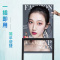 鑫环境 展架店招牌手提铝合金海报架落地式广告立牌KT板展示架海报架户外落地指示牌支架立式广告架导向水牌 仅架子不含广告