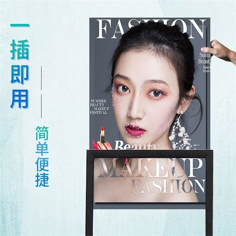 鑫环境 展架店招牌手提铝合金海报架落地式广告立牌KT板展示架海报架户外落地指示牌支架立式广告架导向水牌 仅架子不含广告
