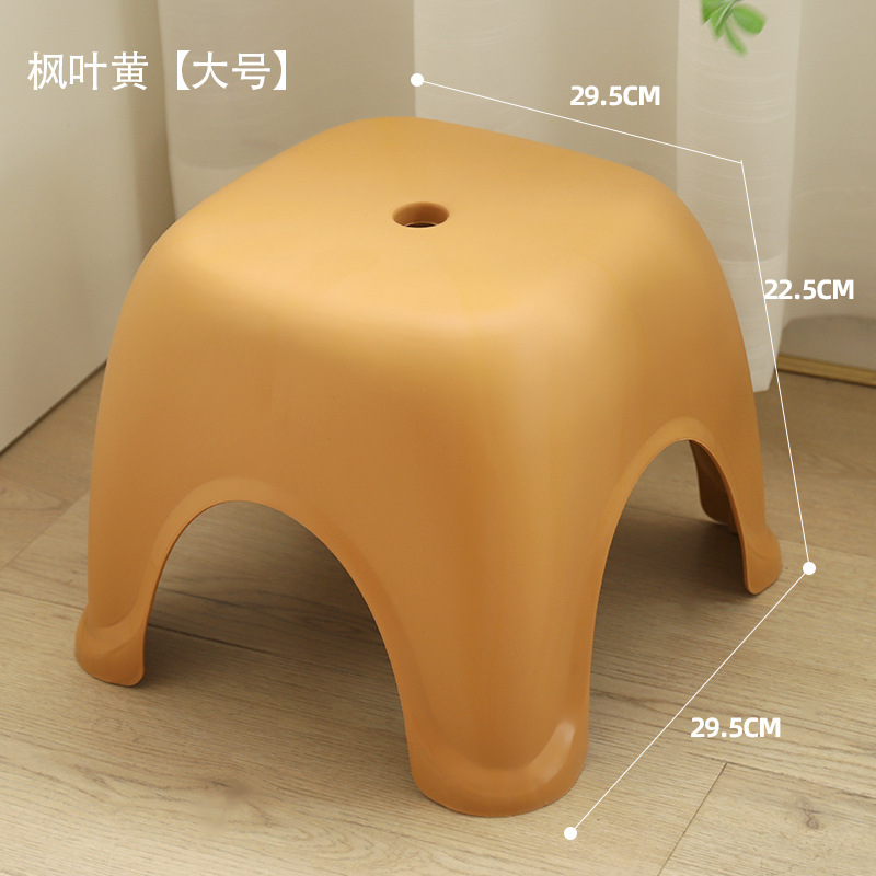 家时光塑料板凳家用踩脚防滑加厚胶凳成人脚踏宝宝矮凳浴室小凳子儿童凳 大号枫叶黄