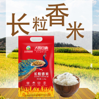 大荒印象长粒香米2.5kg袋装 AJ1069
