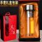 [精品]高档双层玻璃杯加厚水晶杯男女士办公茶杯耐热水杯子车载 300ml