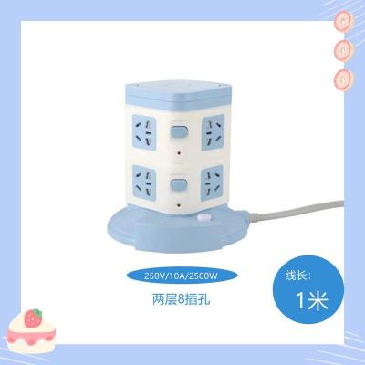 蓝色2层8插孔[不带U+不带灯] 1m[加粗线] 智能家用立式插座塔式多孔开关插座板带USB接线板学生宿舍排插板