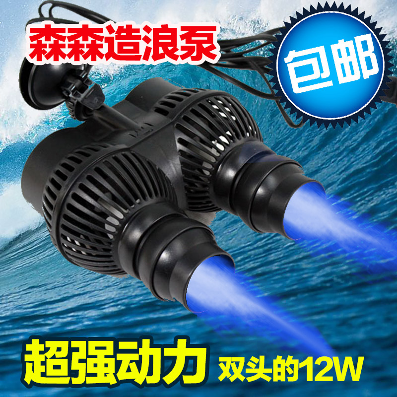 鱼缸造浪泵水族箱造流泵迷你双头冲浪泵鱼缸清理鱼粪便器高清大图
