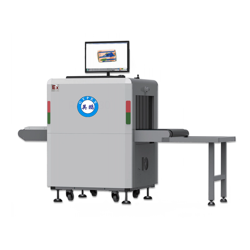 a智能实图危险自动报警支持各种包裹传送鉴别安检机地铁站物流专用