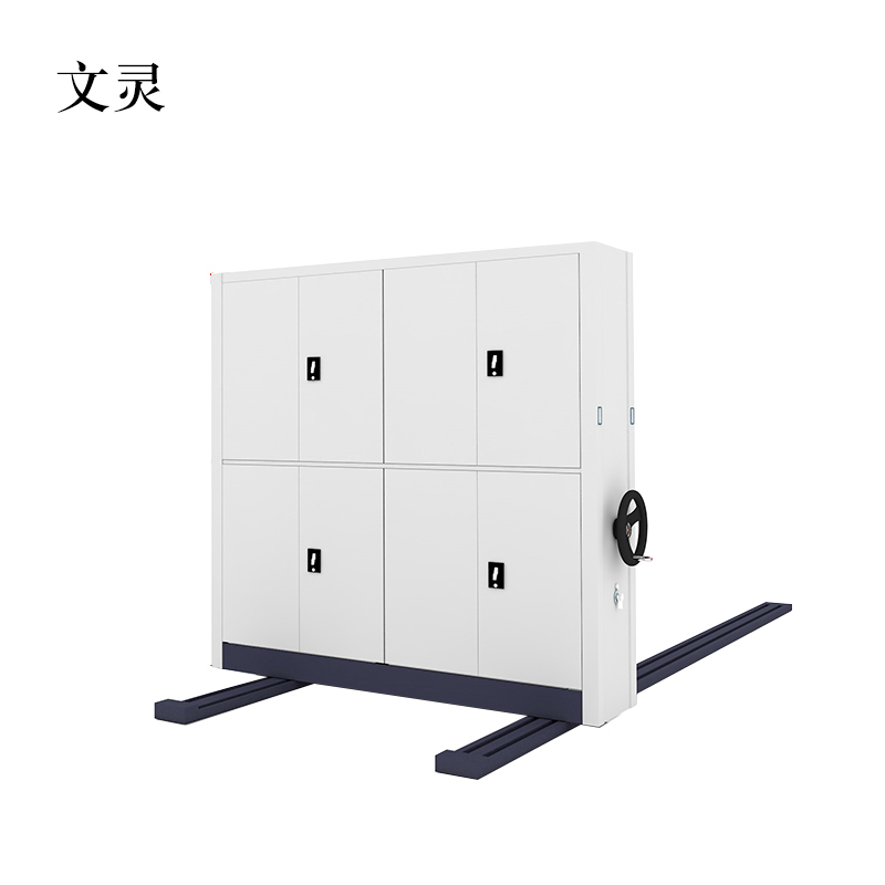 文灵钢制密集架手摇式移动档案柜文件柜资料柜一列二组每立方单价