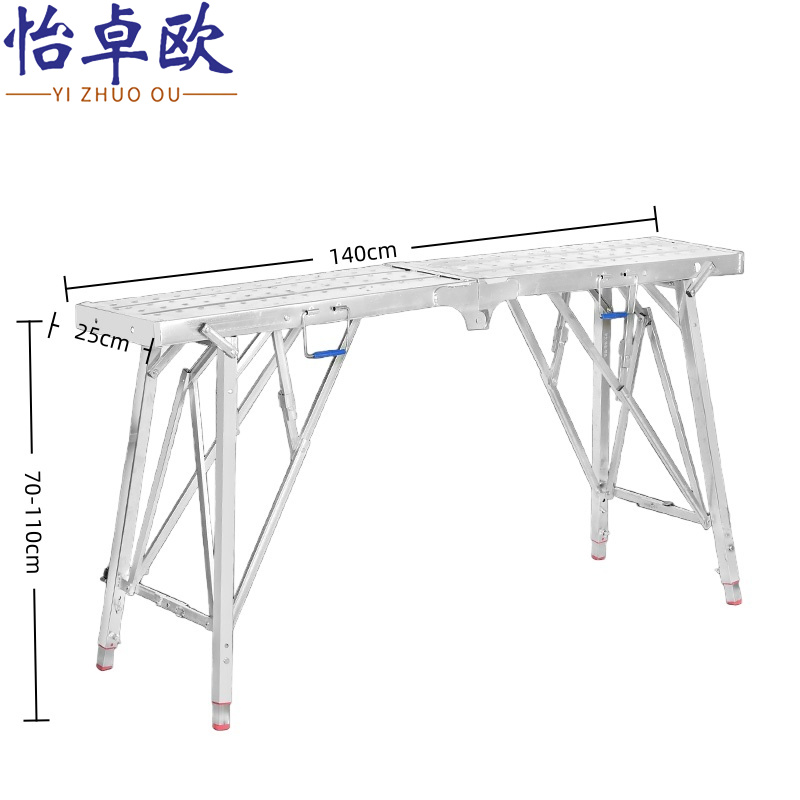 怡卓欧脚手架高清大图