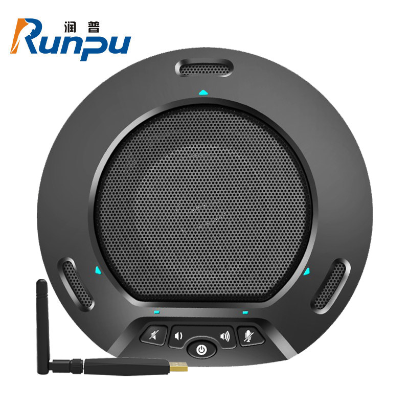 润普Runpu 视频会议全向麦克风2.4G无线连接电脑免驱360收音放音一体桌面麦克风RP-S-Y350W