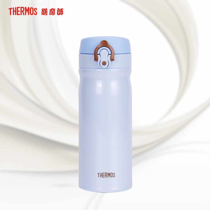 膳魔师不锈钢保温杯TCMB-400 SAX 蓝色 400ML 时尚轻便 /304不锈钢/THERMOS 通用