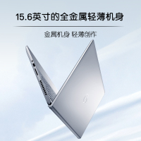 戴尔(DELL)灵越15plus 7510-1845S 英特尔酷睿I7 15.6英寸高性能轻薄本设计师笔记本电脑 标配(i7-11800H 16G 512G RTX3050Ti)银