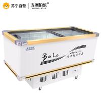 五洲伯乐(WUZHOUBOLE)SR/SF408 1.58米铜管岛柜 商用冷藏冷冻展示柜 卧式冷柜 海鲜柜 速冻肉食冰柜