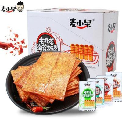 小时候味道80后香辣味麦小呆老北京海苔音乐卷20包非网红辣条怀旧 孜然味