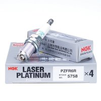 NGK双铂金汽车火花塞PZFR6R(四支装)5758适用于大众EA111发动机速腾迈腾宝来朗逸途安帕萨特明锐昊锐1.4T