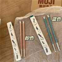 韩国卡通小熊头筷子可爱硅胶防滑便捷餐具套装学生创意盒子餐筷子 蓝色小熊头筷子(含盒)