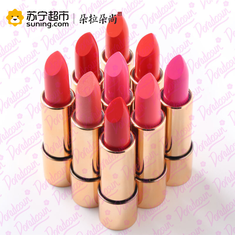 朵拉朵尚花漾迷魅娇润口红3.8g红色系04#俏玫红保湿补水滋润营养唇膏女咬唇彩妆唇蜜色泽持久