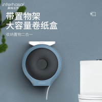 大卷纸盒壁挂式卫生间厕所纸巾盒洗手间防水大盘厕纸盒酒店卷纸筒